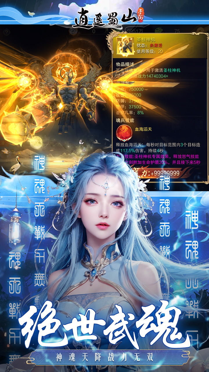 https://oss.yunchanghuyu.com/20250416200209579.png
