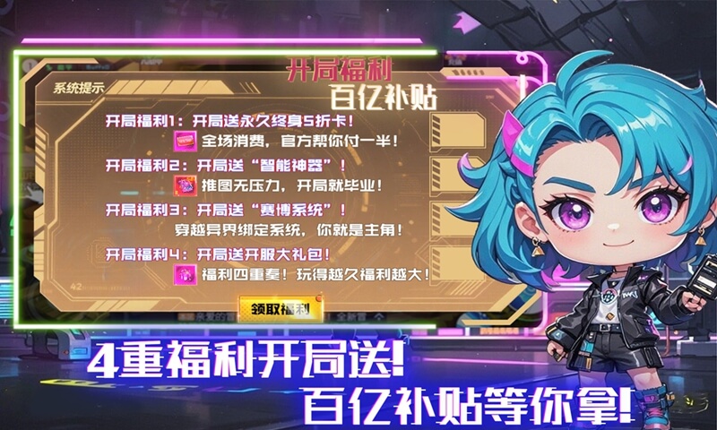 https://oss.yunchanghuyu.com/20250715201600924.png